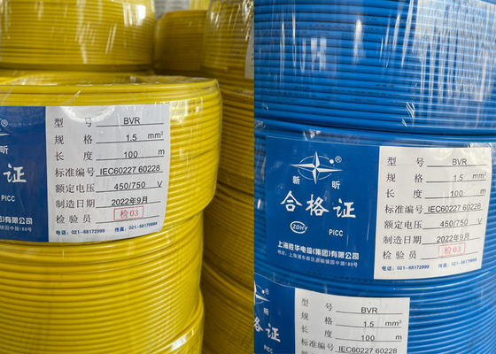 Çin PVC Tipi ST5 Kablo Kablosu Kablo Kablosu Bakır Çekirdek 500v BV Tedarikçi