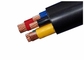 Bakır İletkenli CU / PVC Kablo CE Belgesi ile 0.6 / 1kV 5C PVC İzoleli Kablolar Tedarikçi