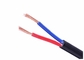 Esnek Bakır İletken PVC İzoleli Tel Kablo 0.5mm2 - 10mm2 Kablo Beden Aralığı Tedarikçi