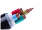 PVC İzoleli Kablolar, 1,5mm2 - 800mm2 Yüksek Gerilim XLPE Güç Kablosu Yeraltı Tedarikçi