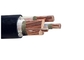 4 Çekirdek FR Kablo Bakır İletken Mika Bant XLPE İzoleli Yangına Dayanıklı Kablo 0.6 / 1kV Tedarikçi