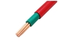 PVC İzoleli Elektrik Kablo 0.6 / 1kV Örgülü Bakır Iletken Bir Çekirdek 1.5mm2 ~ 300mm2 Tedarikçi