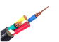 0.6kV / 1kV XLPE İzoleli Pvc Ceket Güç Kabloları IEC60502 BS7870 Standardı Tedarikçi