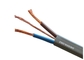 Anahtar Kontrolü için Esnek Bakır İletkenli PVC İzolasyon Elektrik Kablo Tel Tedarikçi
