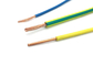 PVC tipi ST5 PVC kablo kablosu Kablo kablosu Bakır çekirdek Dünya kablosu 500v Tedarikçi