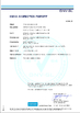 Çin Shanghai Shenghua Cable (Group) Co., Ltd. Sertifikalar