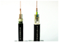 Muticore Yangına Dayanıklı Kablo, Yangından Korunma Kablosu ISO PCCC Sertifikası Tedarikçi