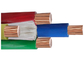 Bakır İletkenli Güç Kablosu ile 0.6 / 1kV Dört Çekirdekli PVC İzoleli Kablo Tedarikçi