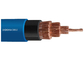 LT PVC Kılıflı Kablo, Bakır / Alüminyum İletkenli PVC Güç Kabloları Tedarikçi