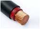 95 Sq mm PVC İzoleli Kablolar Alçak Gerilim Çevre Koruma Tedarikçi