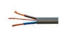 Düz PVC İzoleli Elektrik Kablo Tel 3 Çekirdek x2.5SQMM Beyaz Renk ile Evin Sert Kılıf Hattı Tedarikçi