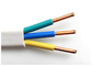 Düz PVC İzoleli Elektrik Kablo Tel 3 Çekirdek x2.5SQMM Beyaz Renk ile Evin Sert Kılıf Hattı Tedarikçi