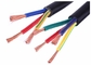 2 - 5 Çekirdek Esnek Bakır İletkenli PVC Kılıflı / PVC İzoleli Tel Kablo Tedarikçi
