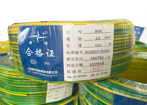 PVC Tipi ST5 Kablo Kablosu Bakır Çekirdek 500v BV Sh Shenghua Tedarikçi