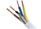 Çok Çekirdek Esnek Elektrik Kablo Tel PVC İzoleli Tel Kablo H05V-K 300 / 500V Tedarikçi
