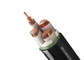 IEC 60228 Dış Mekan 0.6 / 1kV XLPE İzoleli PVC Kılıflı Kablo Tedarikçi