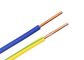 2.5 SQMM Katı Bakır İletken PVC İzoleli Kılıfsız Elektrik Kablo Teli Tedarikçi
