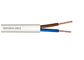 IEC 60227 2.5mm2 PVC İzoleli Kılıfsız Elektrik Kablo Teli Tedarikçi