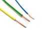 PVC kablosu elektrik kablosu topraklama kablosu bakır çekirdek 500v Tedarikçi